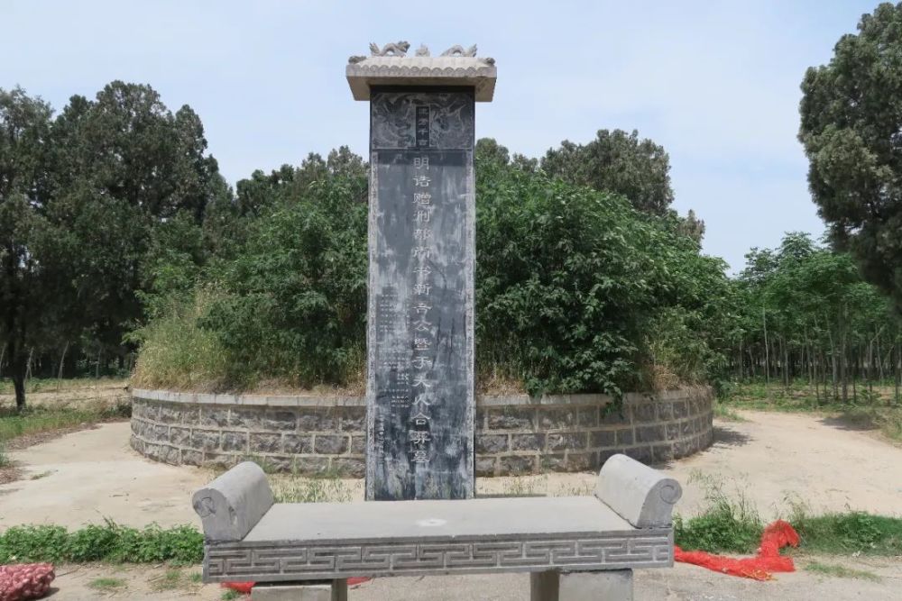 居家抗疫——文化欣赏市级非物质文化遗产项目《吕坤与 呻吟语>》