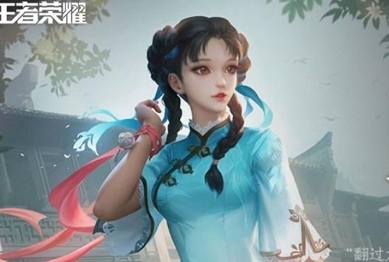 641