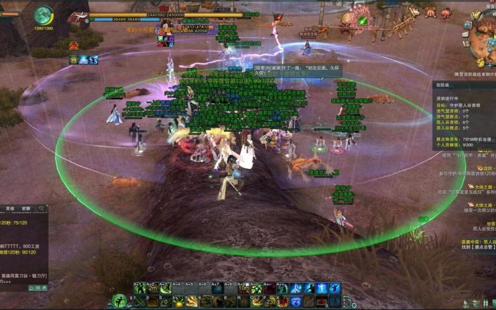 剑三服务器人数排行_剑网三怀旧服服务器数据互通,游戏环境将会越来越好,不懂别乱说