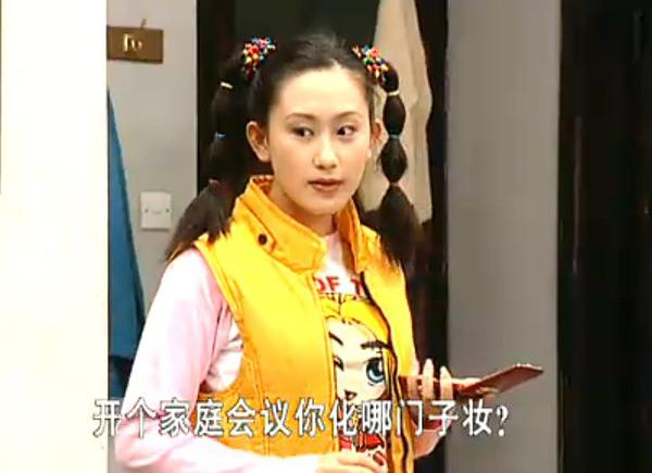 《至尊红颜》而相识,张丹露在剧中饰演上官婉儿,两人因戏定情,两人后