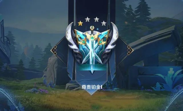 s25赛季段位继承图|王者荣耀S25分享S25段位继承表S25段位掉落机制介绍【多图】