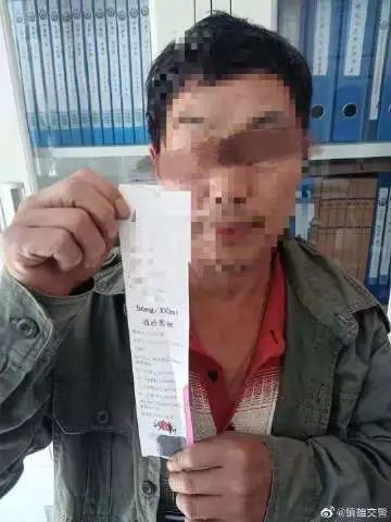 昭通镇雄有多少人口_云南镇雄山体滑坡超40人遇难最惨一家7口丧生
