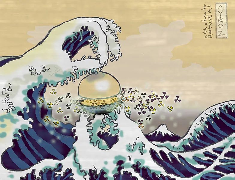 日本核污水排放方式基本敲定,拿什么让世界放心它的选择?