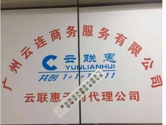 ݡش簸һодͽ15겢
