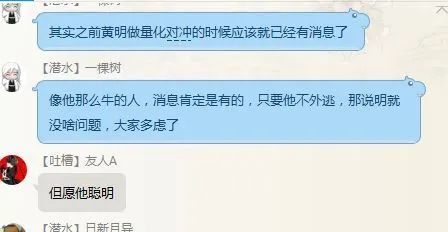 ݡش簸һодͽ15겢