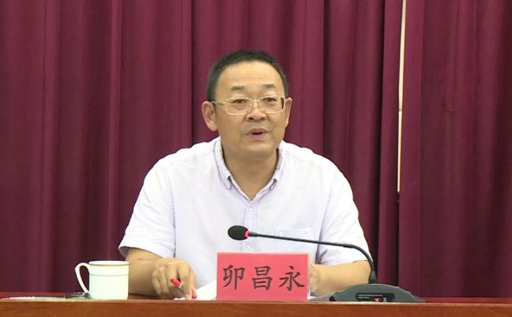 昭通市模拟测评水富市创建国家卫生城市工作反馈会召开