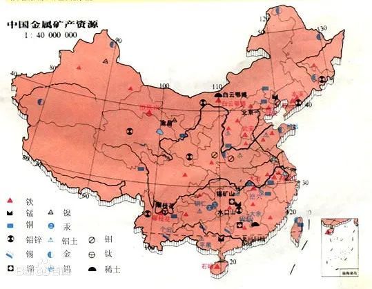 中国煤炭基地分布图图片