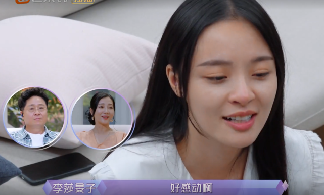 女儿们的恋爱4李莎旻子哭两次男友罢录爸爸心疼女儿发怒