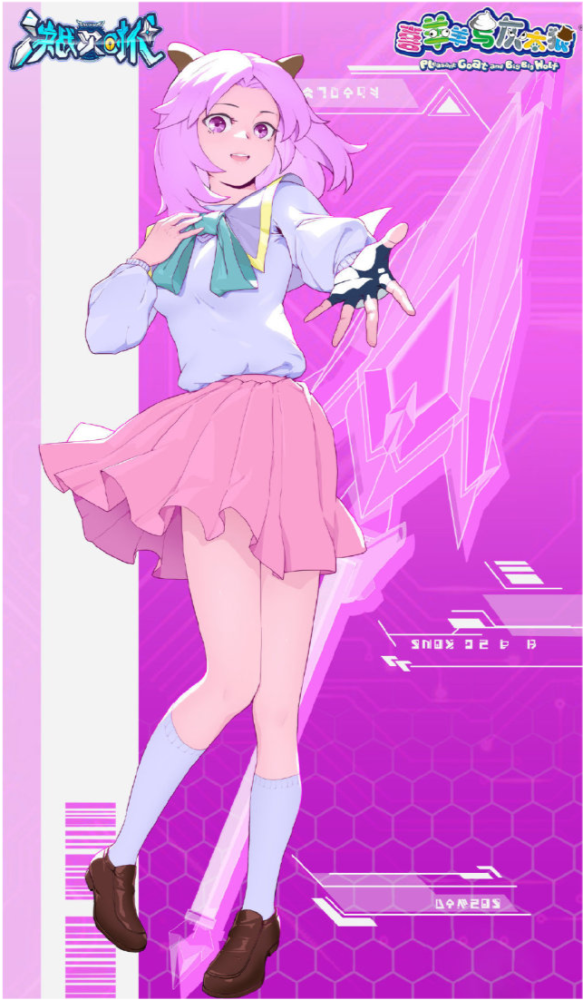 喜羊羊与灰太狼官方发布角色拟人图暖羊羊颜值超高不输美羊羊