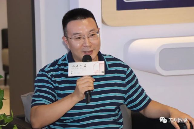 培养新苏州人的苏州认同,被钱宇澄视为是姑苏区的"必修课".