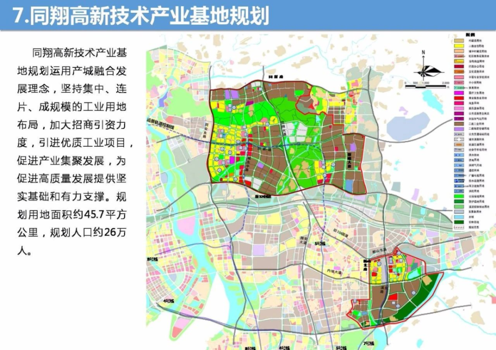 根据该规划图并结合规划局发布的同翔高新技术产业基地规划,8号线起于