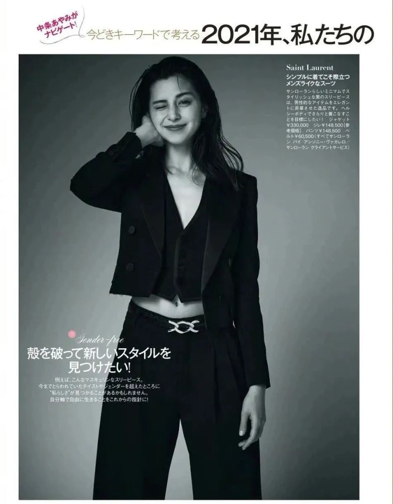 日本女星美貌度排行榜_日本155cm以下小个子女星美貌排行榜!桥本环奈、土屋太凤,竟然还...