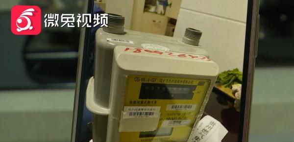 燃气表上出现三个孔是一种偷气方法贵阳这一家被燃气公司贴封条