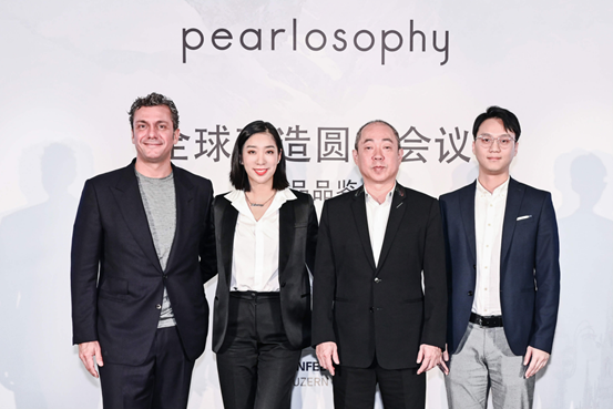 真珠美学创始人创新发展,加速企业转型_腾讯新闻