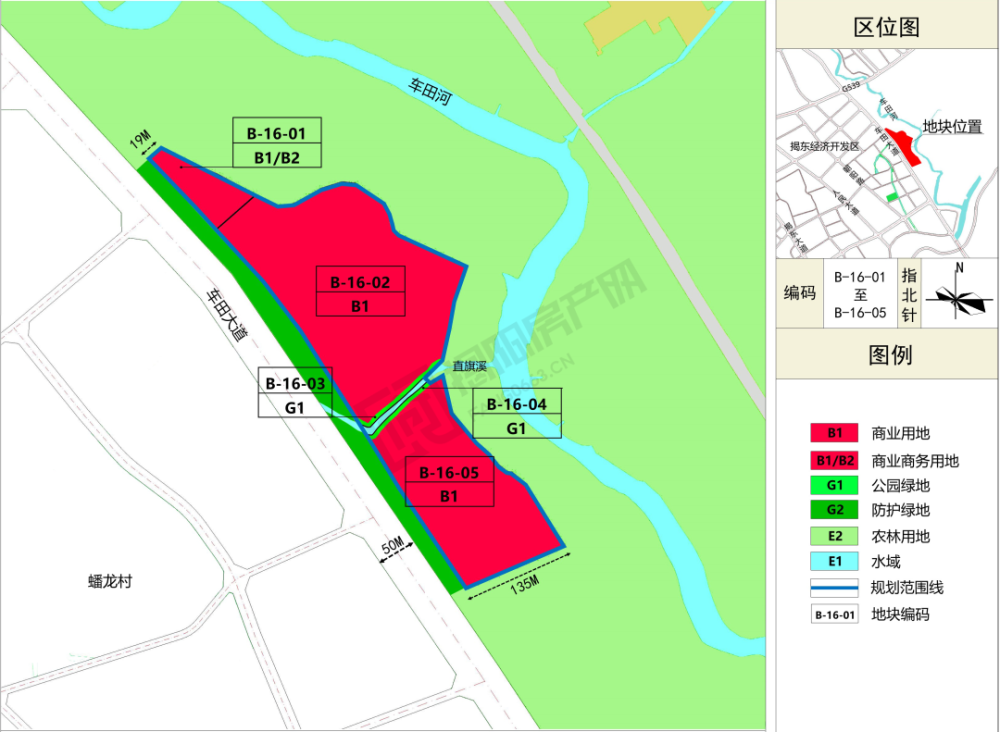 公示揭東蟠龍村132畝土地有新規劃