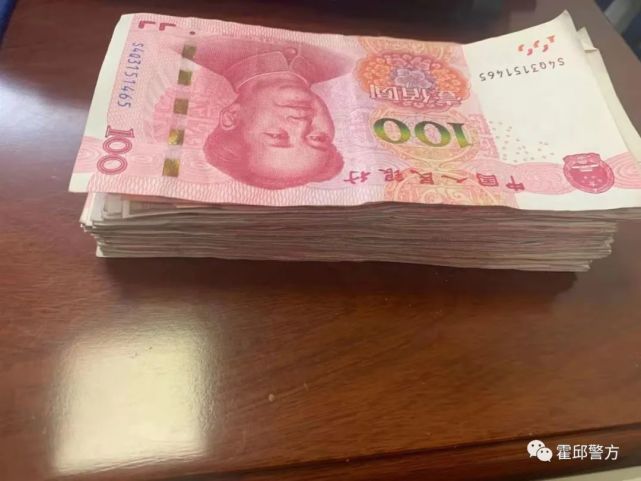 连续拉车门盗走万元现金两名嫌疑人被霍邱警方抓获