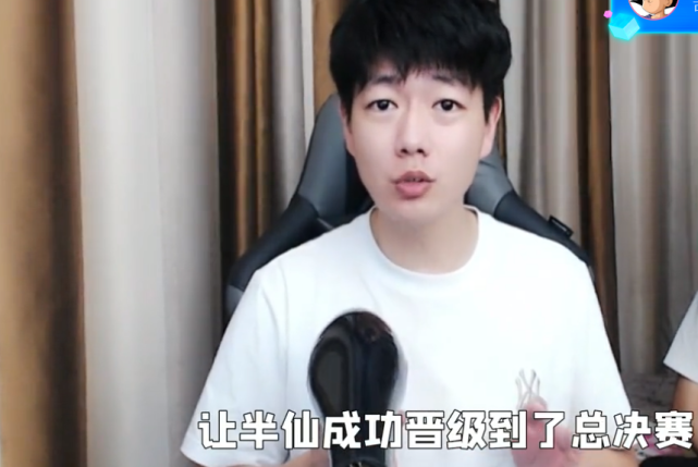 为了拉票刘半仙晒出了自己的签名照放话这次要全力以赴