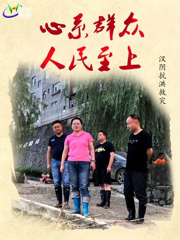 灾后重建丨按下灾后自救"快进键"