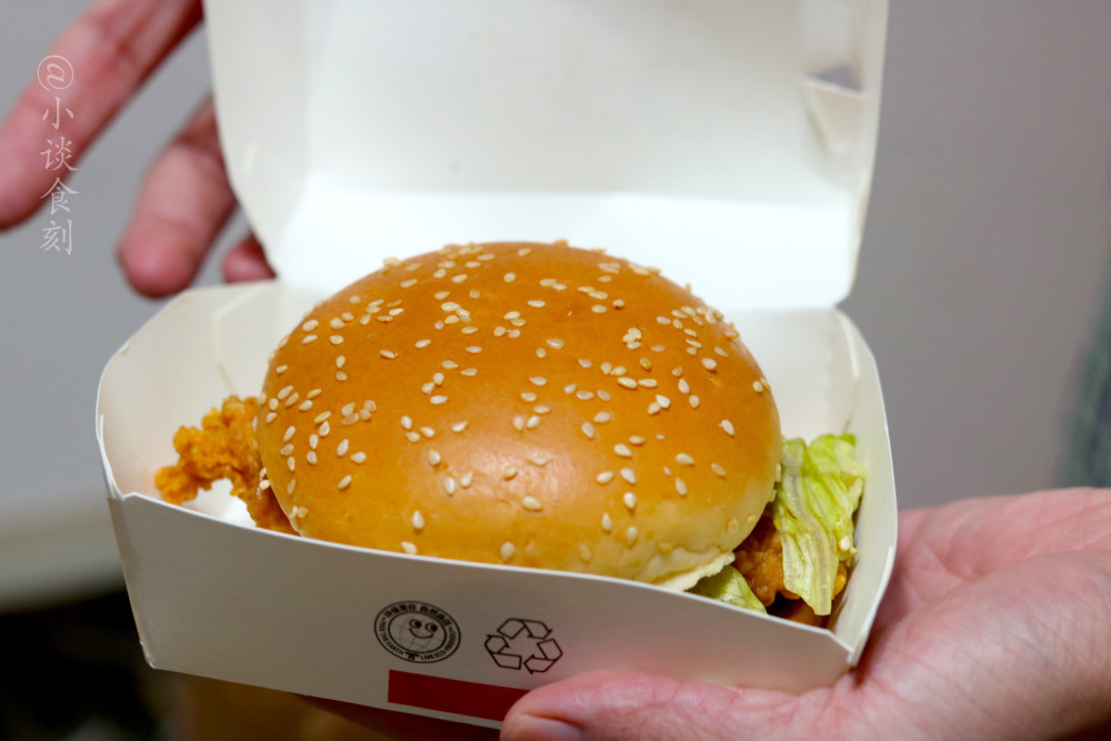 肯德基4款好评率超高的单品一个月点10次都吃不腻贵点也值