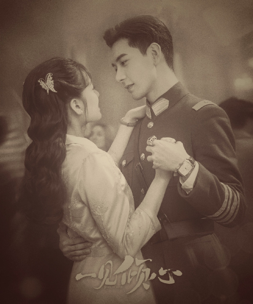 民国军阀男主被我找到了这简直是小说封面啊雅痞少帅和豪门千金