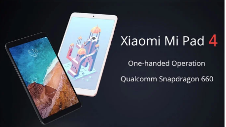 小米mi pad 5推出11英寸显示屏刷新率很高