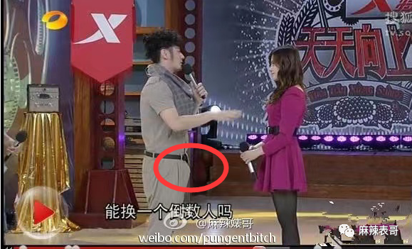 钱枫事件女主被扒后,这瓜开始复杂起来了