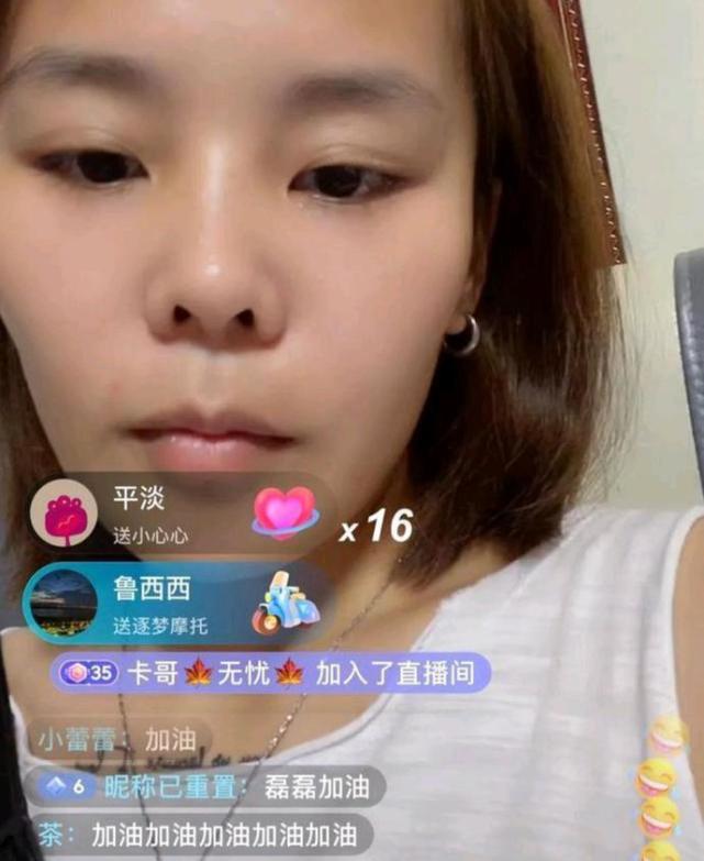 许妈|熊磊|姚策|杜妈|楷楷|郭威