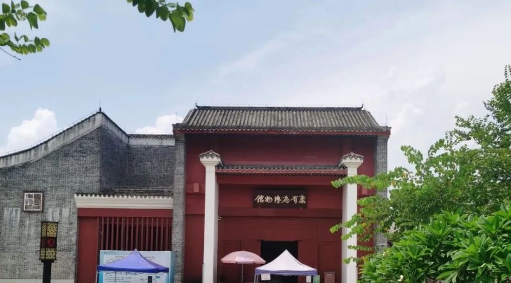 康有为博物馆建于他诞生和成长的故居旁可全面了解其传奇人生