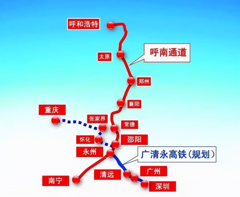 最终所有区段建造完毕整条线路自然也就完成了