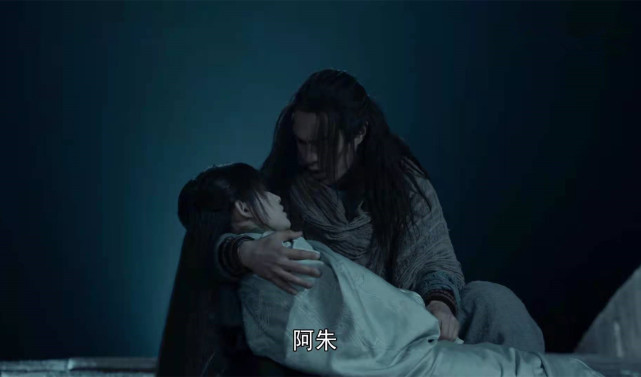 新天龙八部阿朱太惨娘不疼爹更渣转身就去找元凶康敏幽会