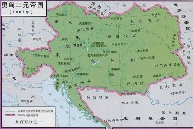 曾经大名鼎鼎的波西米亚,为何改名"捷克"?