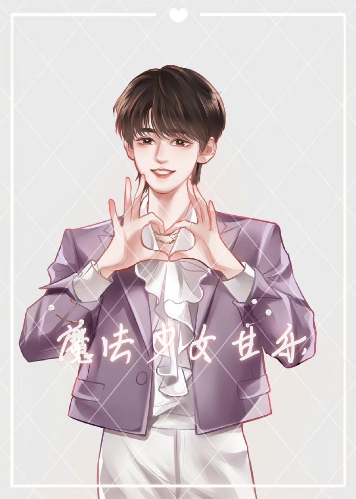 tnt我喜欢你动漫图片