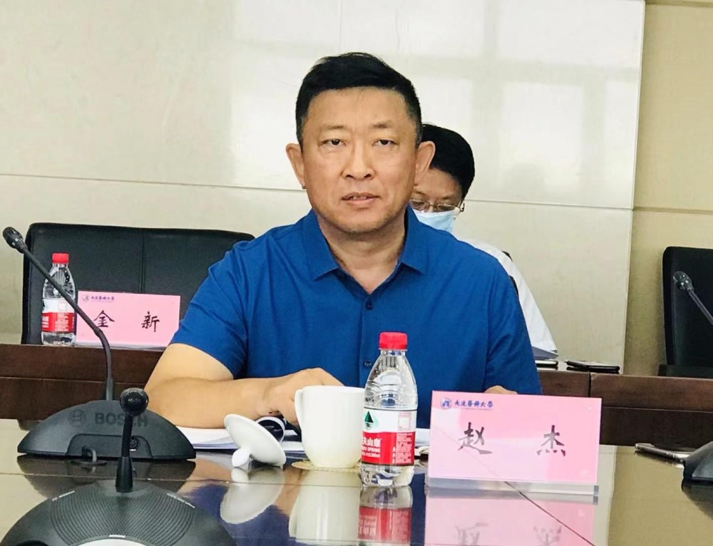 学校召开新学期本科教育教学管理专题校长办公会