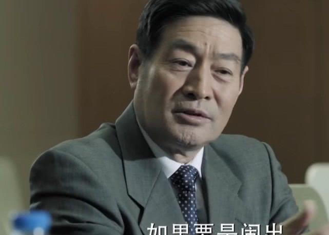 人民的名义田国富和李达康谁的权力大为何田国富不喜欢李达康