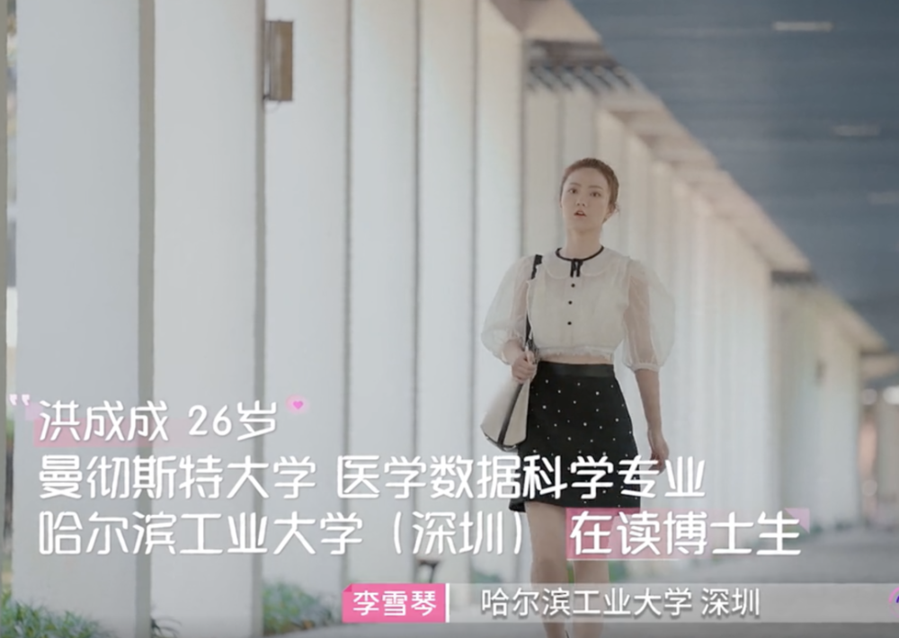 微博网红女神排行_4位女网红微博粉丝排行:韩安冉稳居第一,次惑小仙女令人意外!