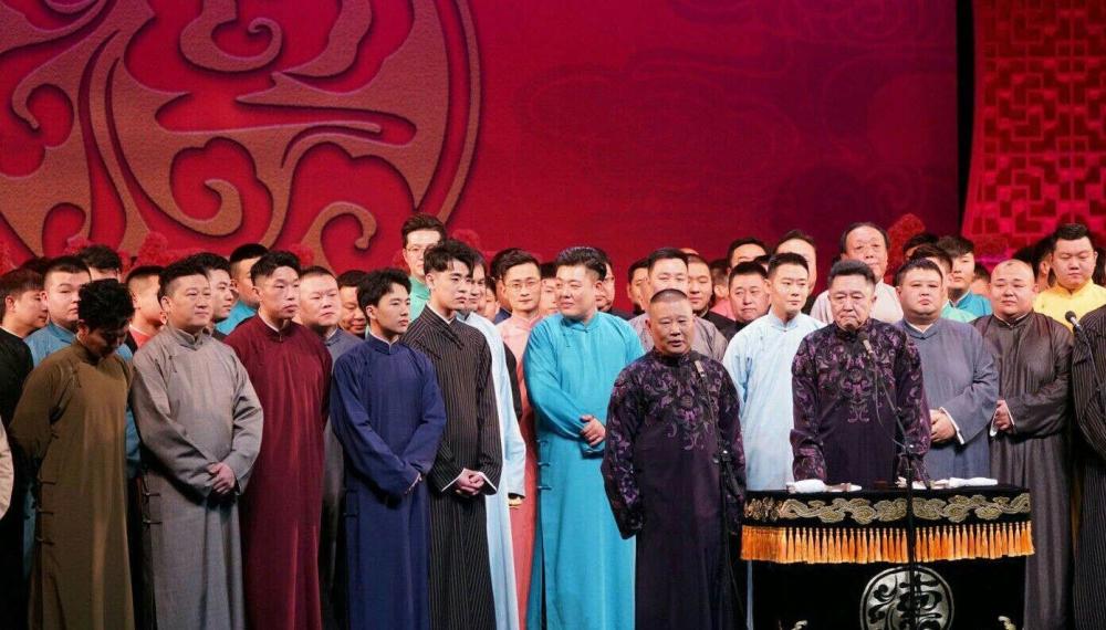 力捧的徒弟不红,红的都是没捧过的,郭德纲的眼光是不是不行了?