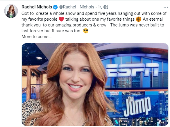 正式遭封杀!espn取消她的nba节目,瑞秋回应:从未被创造到永远