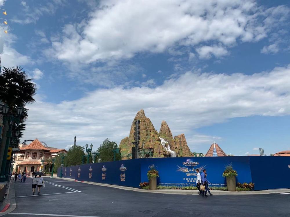 环球度假区:正式开园前所有区域均需持票进入