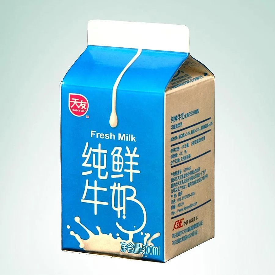 有很多优质牧场,因此诞生了很多本土牛奶品牌,比如华西新希望和菊乐