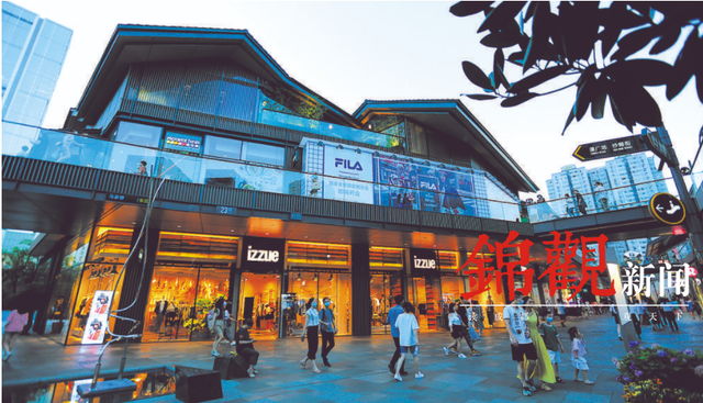 诸多首店入驻太古里扩大消费新供给去年以来,受疫情影响,居民非必需品