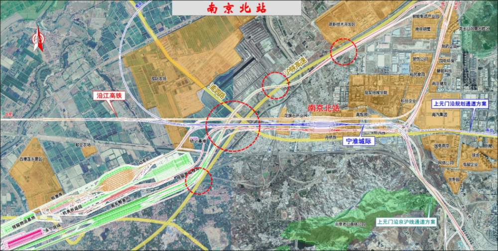 南京北站地區普速鐵路遷改工程涉國省道公路立交方案評估順利通過審查