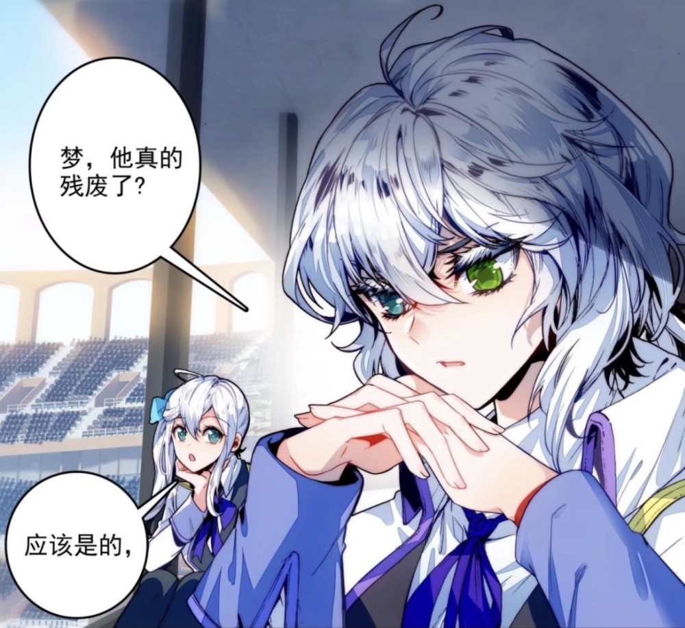 绝世唐门徐天然盯上霍雨浩橘子心疼雪帝连赢三人