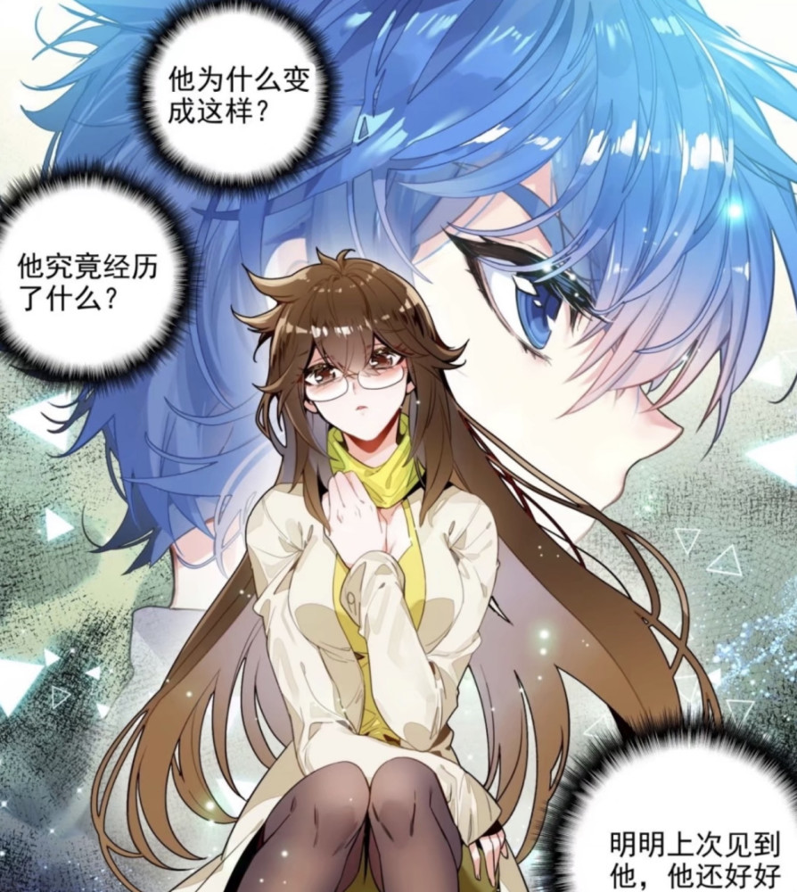 绝世唐门徐天然盯上霍雨浩橘子心疼雪帝连赢三人