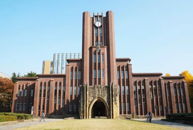 东京都文京区的综合性国立大学,是日本文部科学省超级国际化大学计划