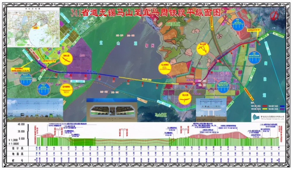 04标段为周铁互通,即出竺山湖隧道后与341省道周杨公路相接的路段主要