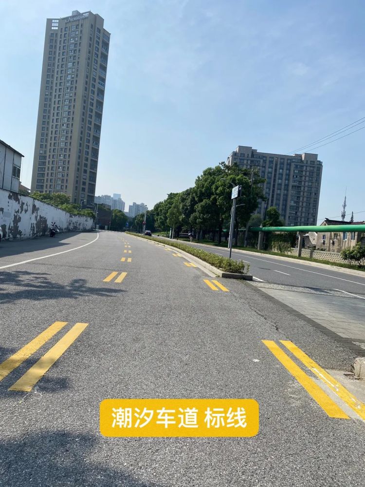 潮汐车道是什么意思(高速路潮汐车道是什么意思)