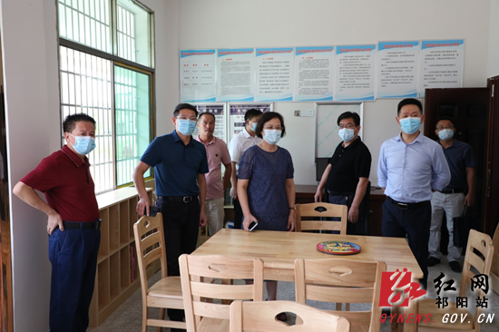 永州市民政局到祁阳调研社会救助综合改革