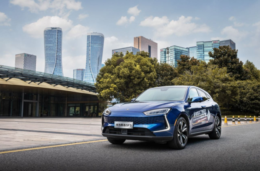 没有里程焦虑的电动车试驾赛力斯华为智选sf5