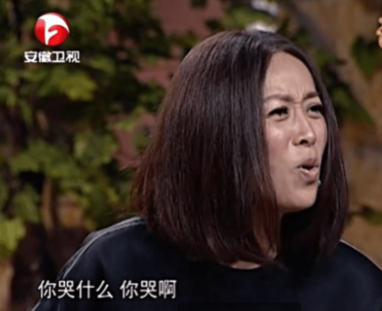 允许私生子见亲爸，和现任女儿袒露过往情史，那英是了不起的妈妈