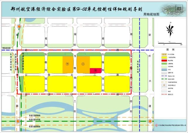 規劃區位於雙鶴湖片區中部,北側臨近城市主幹道路誌洋路,西側臨近城市